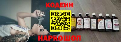 бутик Малгобек