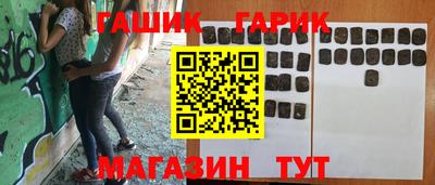 хмурый Волжск