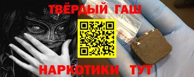 ешки Бугуруслан