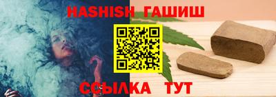дурь Малоярославец