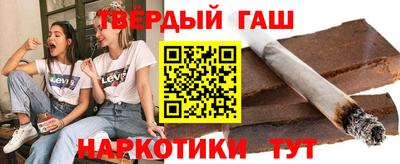 мефедрон Мариинск
