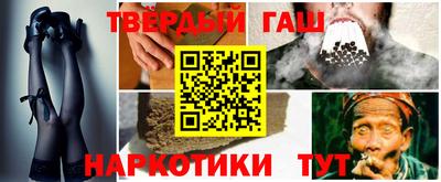дурь Малоярославец