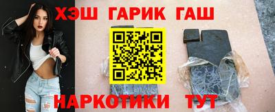 дурь Малоярославец