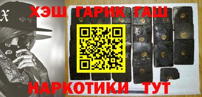 амфетамин Волжский