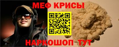 хмурый Волжск