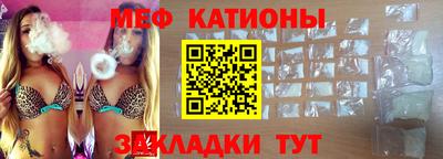 амфетамин Волжский