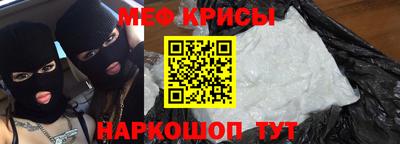 бутик Малгобек