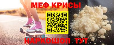 бутик Малгобек