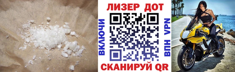LSD-25 экстази кислота  Спасск-Дальний 